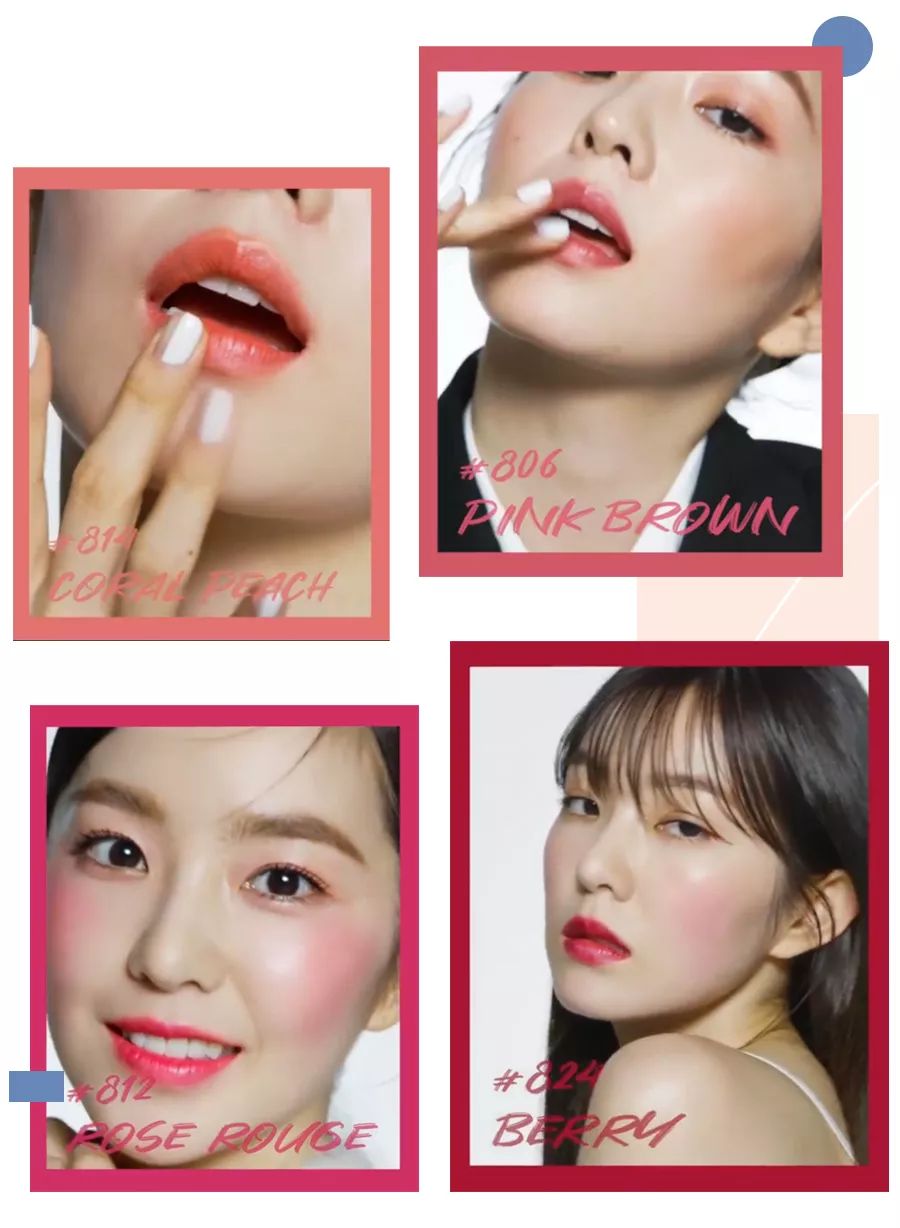 有没有一支让你无限回购的口红,你值得拥有的七支口红