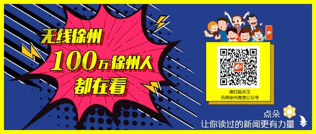 徐州羊肉汤前十名,徐州云龙区特色羊汤