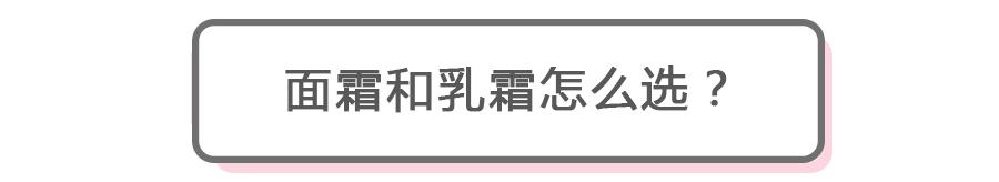 4款好用的贵妇面霜测评,2023贵妇面霜测评排行榜