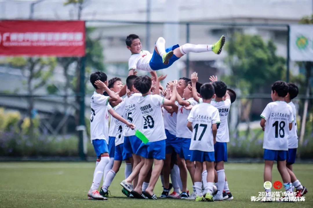 肇庆鼎湖新区体育中心中秋游园会,肇庆新区体育中心中秋游园会