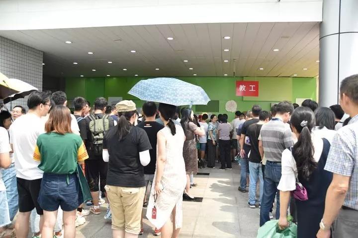 浙大人的朋友圈又被“求是饼”刷屏了