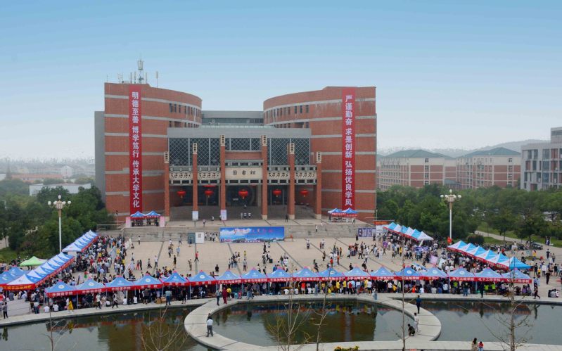 热烈欢迎2019年新同学,陇南师专喜迎2019级新同学