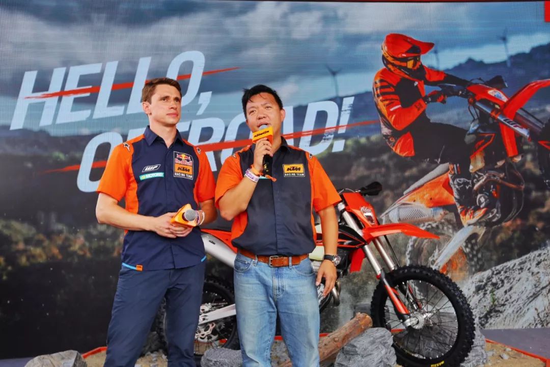 ktm越野官方视频,ktm越野车市场