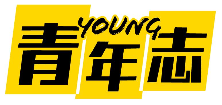 邝兆镭任意球破门完整,邝兆镭停球抽射视频