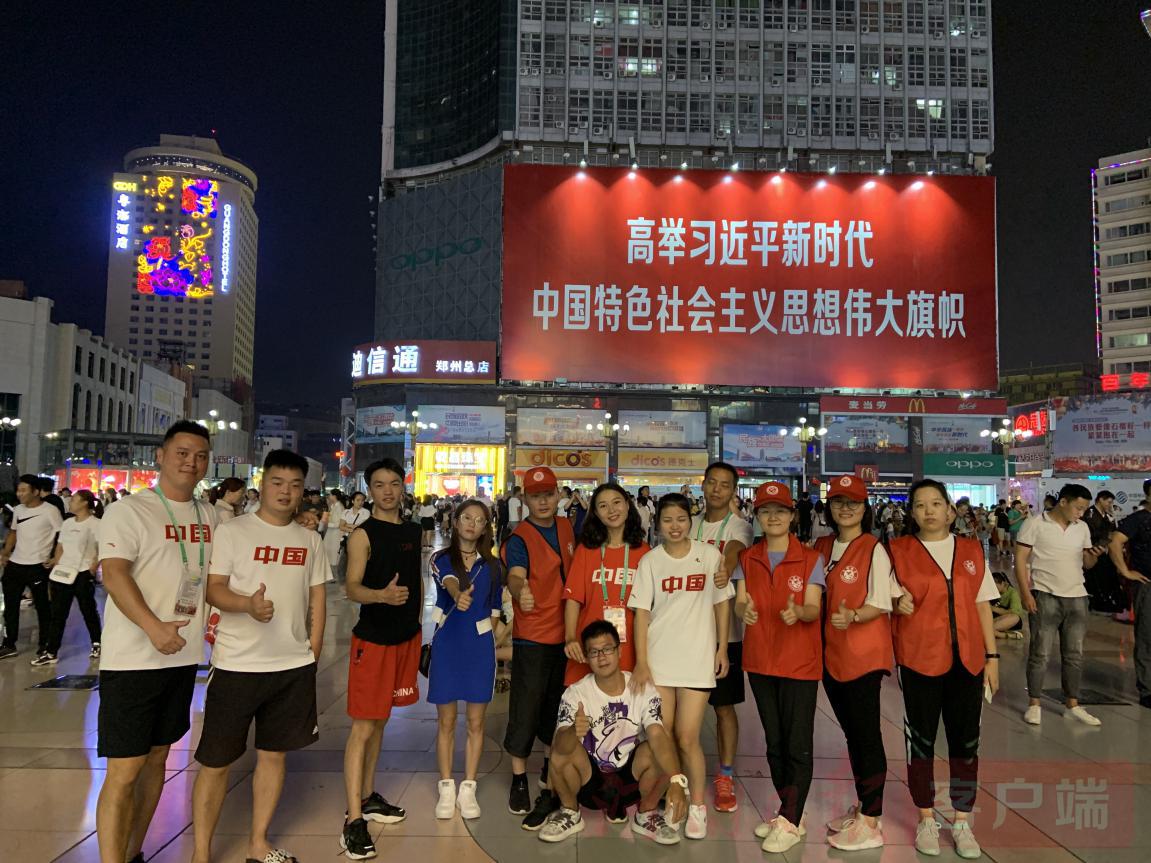 中国民族的感人故事,民族团结故事比赛中的感人故事