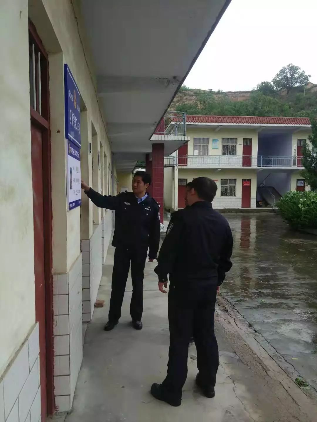 中秋我在岗公安团圆饭,中秋佳节我在岗万家灯火我守护