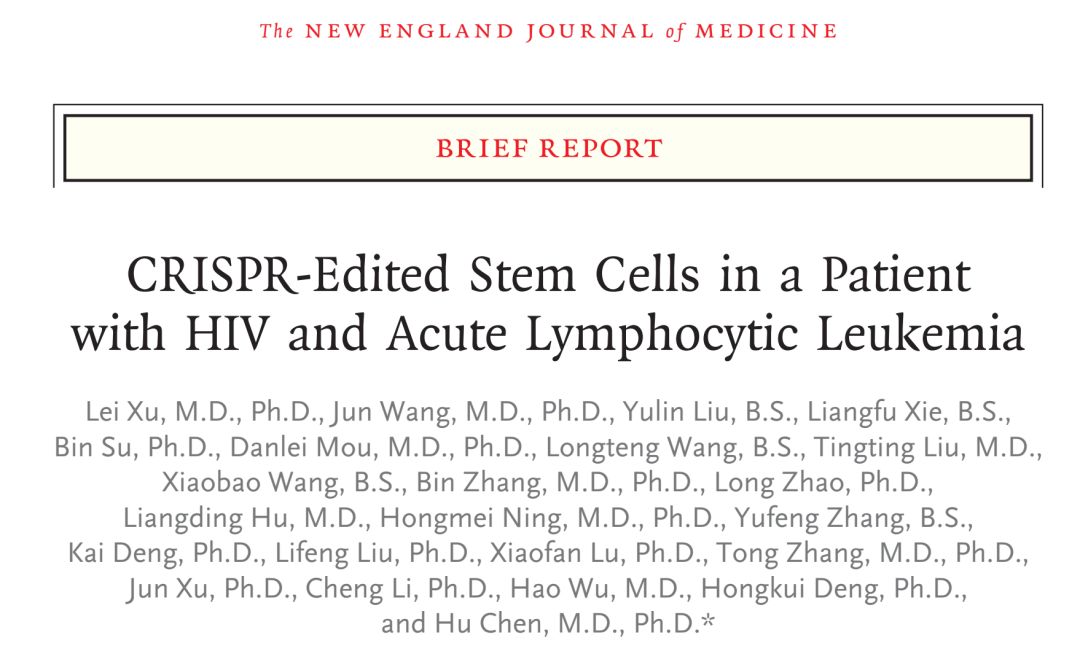 有关干细胞的前沿科技,干细胞再生牙齿最新研究进展结果