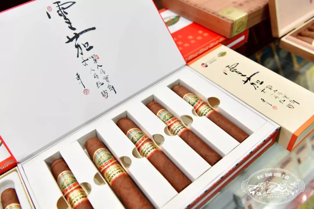 长城优品生活馆建川店今日盛大开业