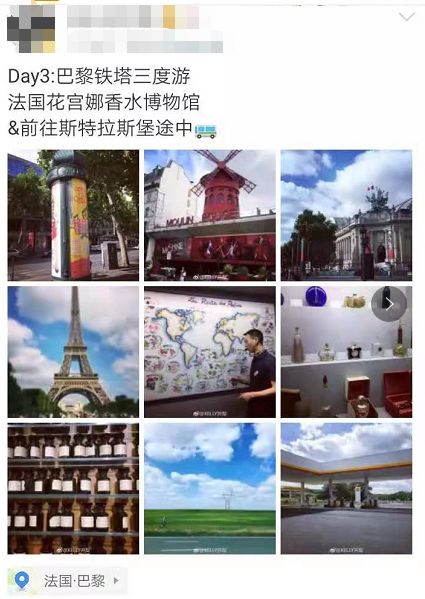 「留学」博物馆周日闭馆也让参观？只因我是VVIP