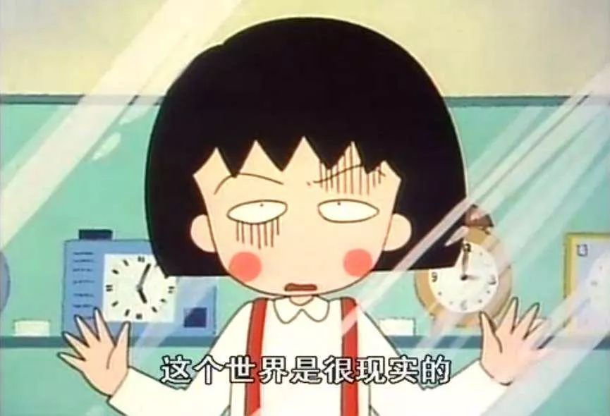 哆啦a梦和蜡笔小新谁家有钱,蜡笔小新和哆啦a梦谁有钱