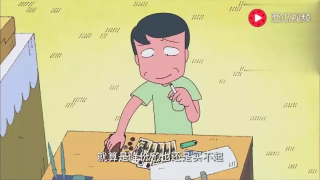 哆啦a梦和蜡笔小新谁家有钱,蜡笔小新和哆啦a梦谁有钱