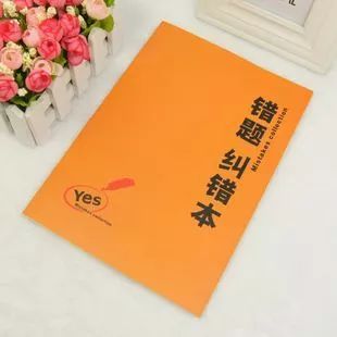 计算机证书二级怎么备考,计算机二级证书怎么备考