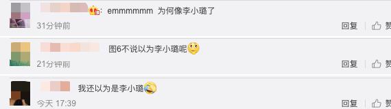 刚秀完恩爱就被分手,刚刚秀完恩爱就分手