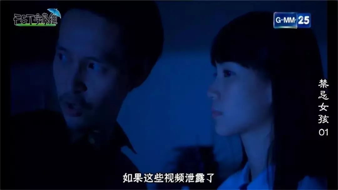 泰剧揭露人性电视剧推荐,揭露人性的电视剧泰剧