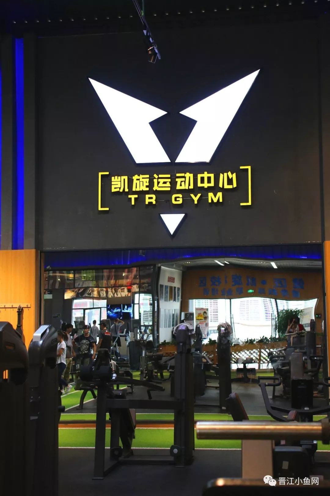 免费体验游泳健身馆,9.9洗浴汗蒸单人票