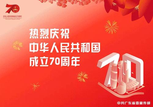 佛山岭南风情街,佛山有没有免费大改造