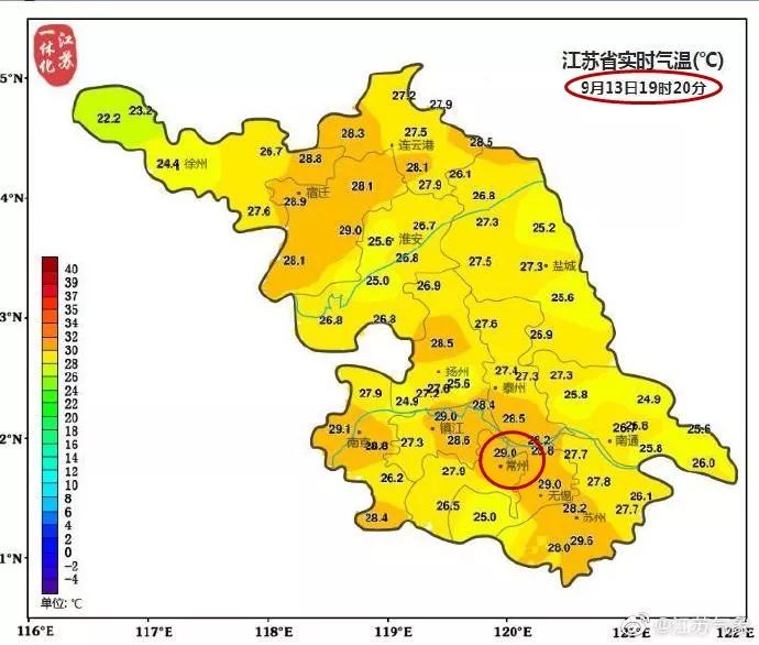 常州冷空气最新消息,江苏将迎强冷空气常州天气