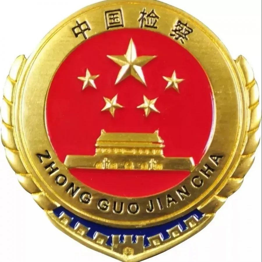 杭州一女子被骗买房,杭州100多万买房被抓