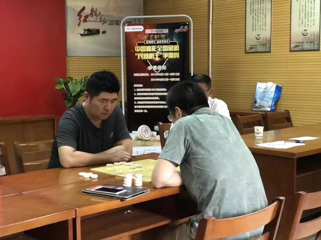 中国体彩民间棋王争霸赛成都,体彩民间棋王争霸赛