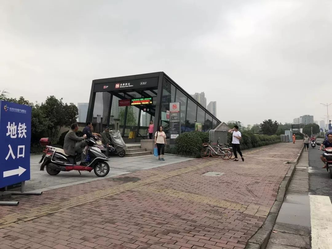 富阳区区运会开幕式,富阳今天有大型活动吗