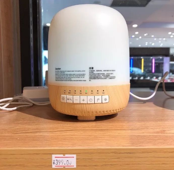 无印良品打官司,无印良品最后为什么成功了