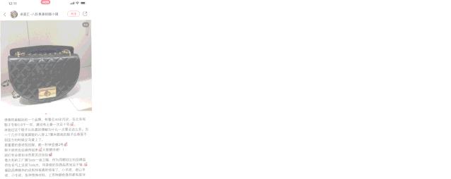 富阳区区运会开幕式,富阳今天有大型活动吗