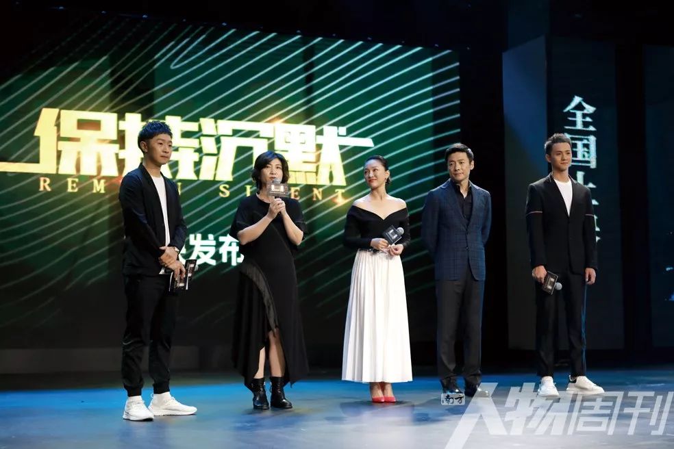 《枕头人》导演周可温柔而执着