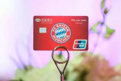 哪个银行有跨境返现卡,招行银联跨境返现卡