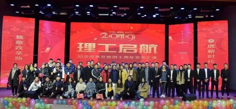 纳新季|我和学生会有个约定