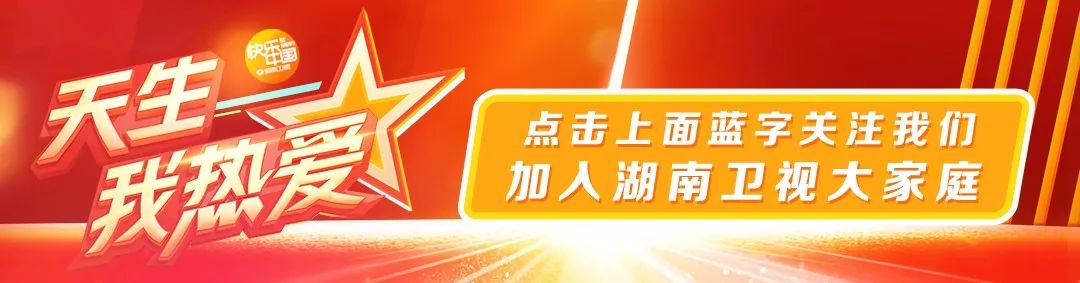 菜单莫名被划、珍珠意外丢失,《中餐厅3》悬案能否真相大白?