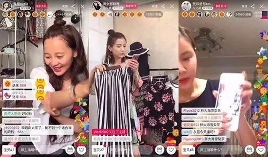 直播3个小时销售额,直播销售1个亿能赚多少