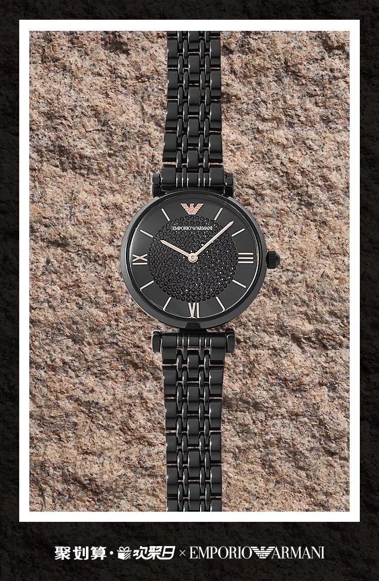 看见发光的自己，NewGentlewomen的新腕饰