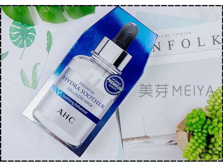 林允用“黄金”敷脸？买了同款我觉得巨巨巨巨香