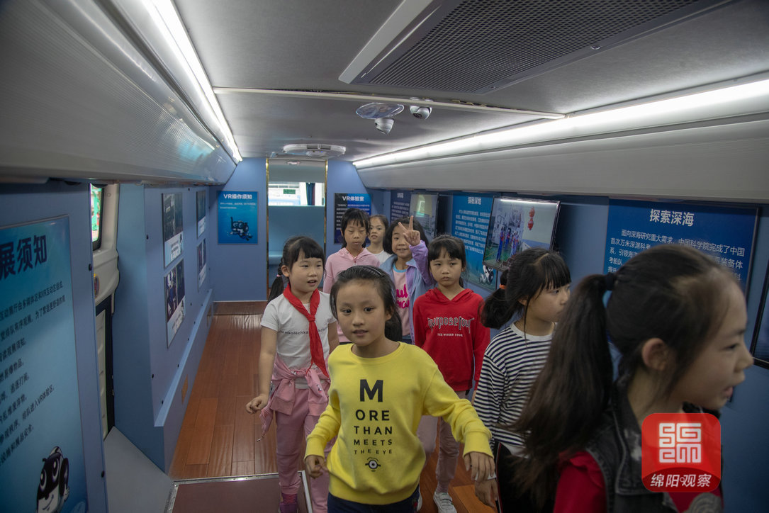 绵阳科技馆有什么活动,绵阳科技馆科普讲座