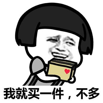 十款羊奶粉被曝7款掺假,深扒3款热门奶粉