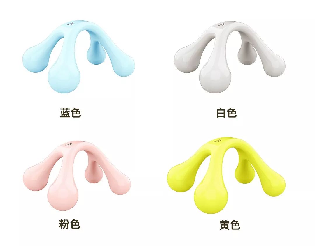 我太有信心了！这个按摩仪一定能让你爽到啊啊啊啊啊啊叫