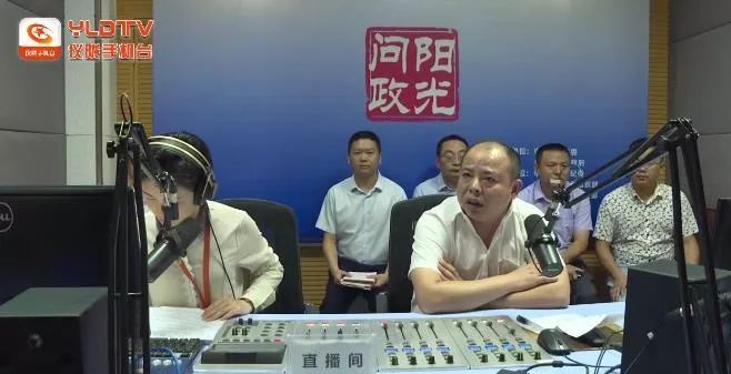 仪陇阳光问政什么时候播,阳光问政仪陇学校