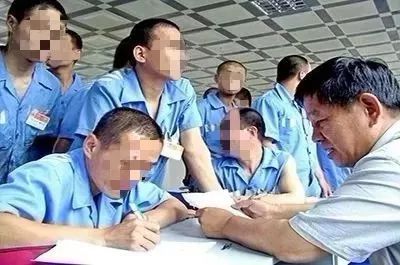 聊城监狱历史,聊城老监狱监狱内部真实生活