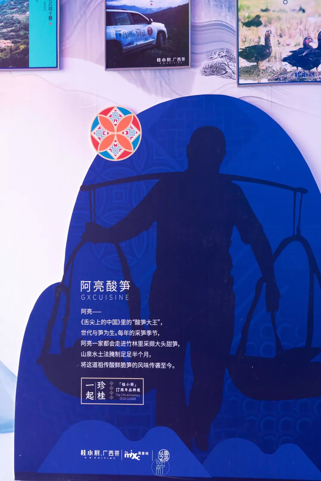 广西什么时候开始正常发货,什么时候广西货变得这么潮了