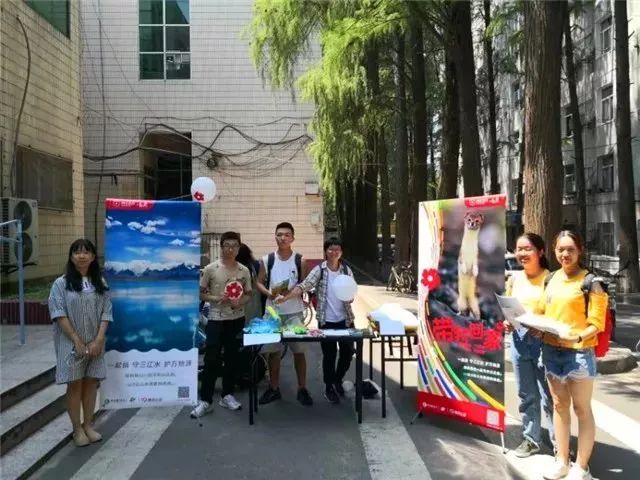 阿拉善see公益在哪,感谢爱心人士及企业的大力支持