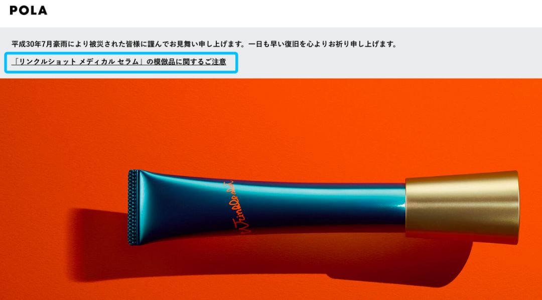 mamakids天猫是假的吗,mamakids反黑吗