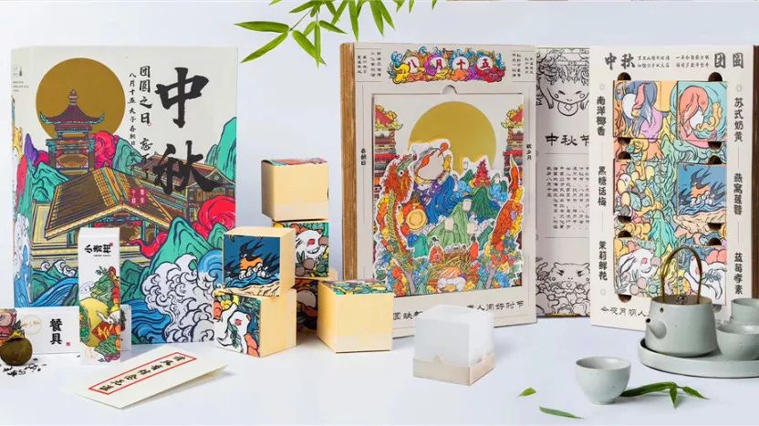 富阳区区运会开幕式,富阳今天有大型活动吗