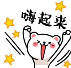 第十九届文博会倒计时4天,文博会倒计时7天