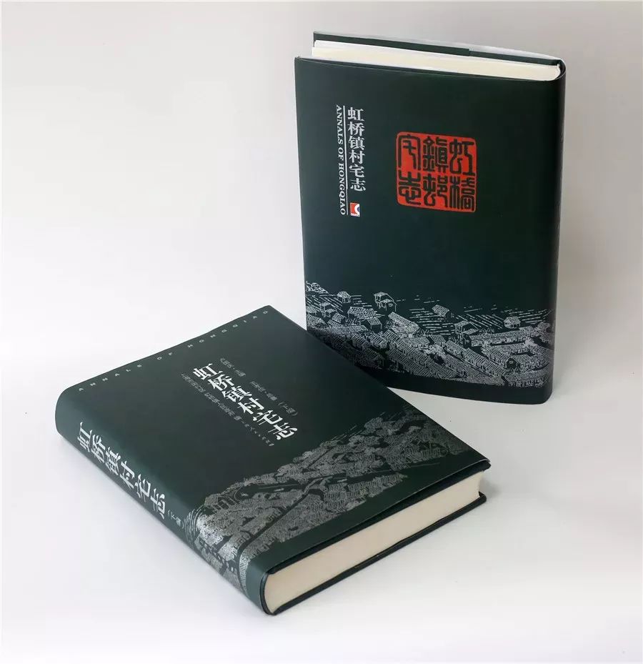 上海虹桥中心有什么美景,上海有个地方叫什么港