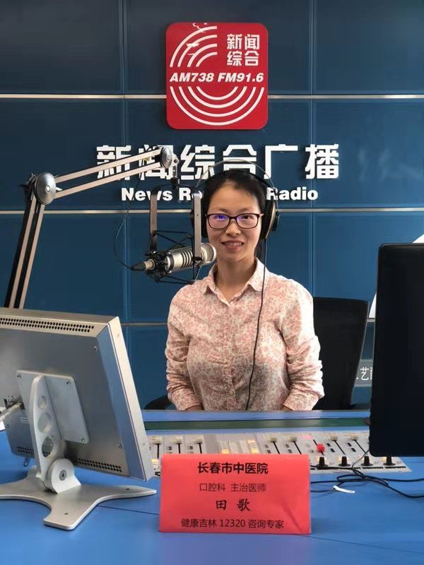 牙周病的预防措施有哪些,牙周病食疗养生妙方