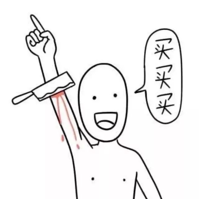 法律规定七天无理由退货法条原文,线下无理由退货法律规定