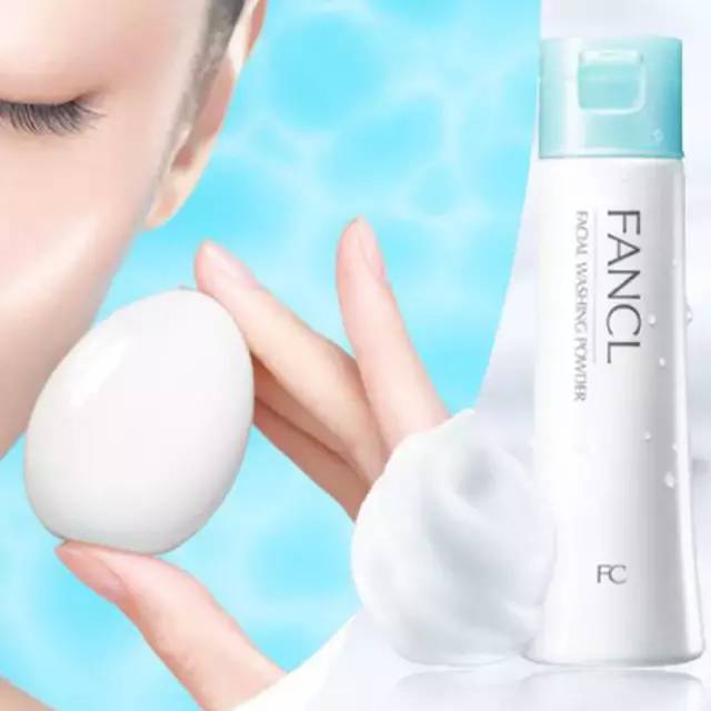 fancl「洁颜粉」泡沫绵密，温和不刺激，爆痘烂脸也可用