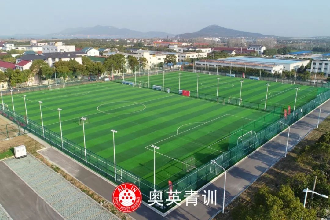 中新集团奥英杯,奥英杯足球挑战赛