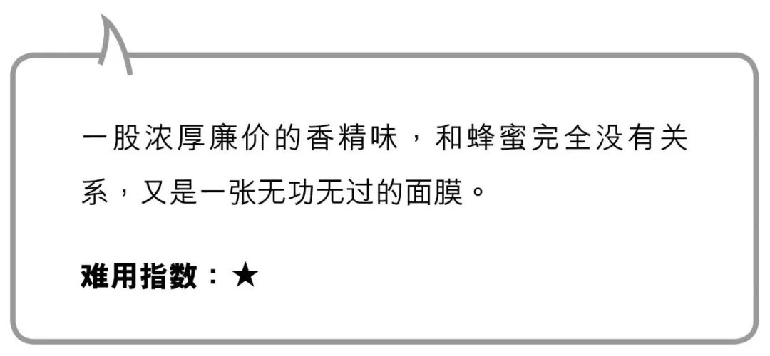为什么敷完面膜变好看了,为什么敷了面膜会变白一段时间