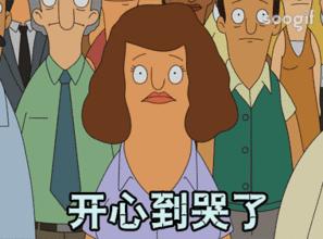 韩国旅游团游轮直播,韩国游轮旅行直播